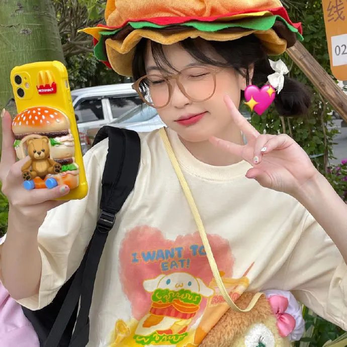 与君无间